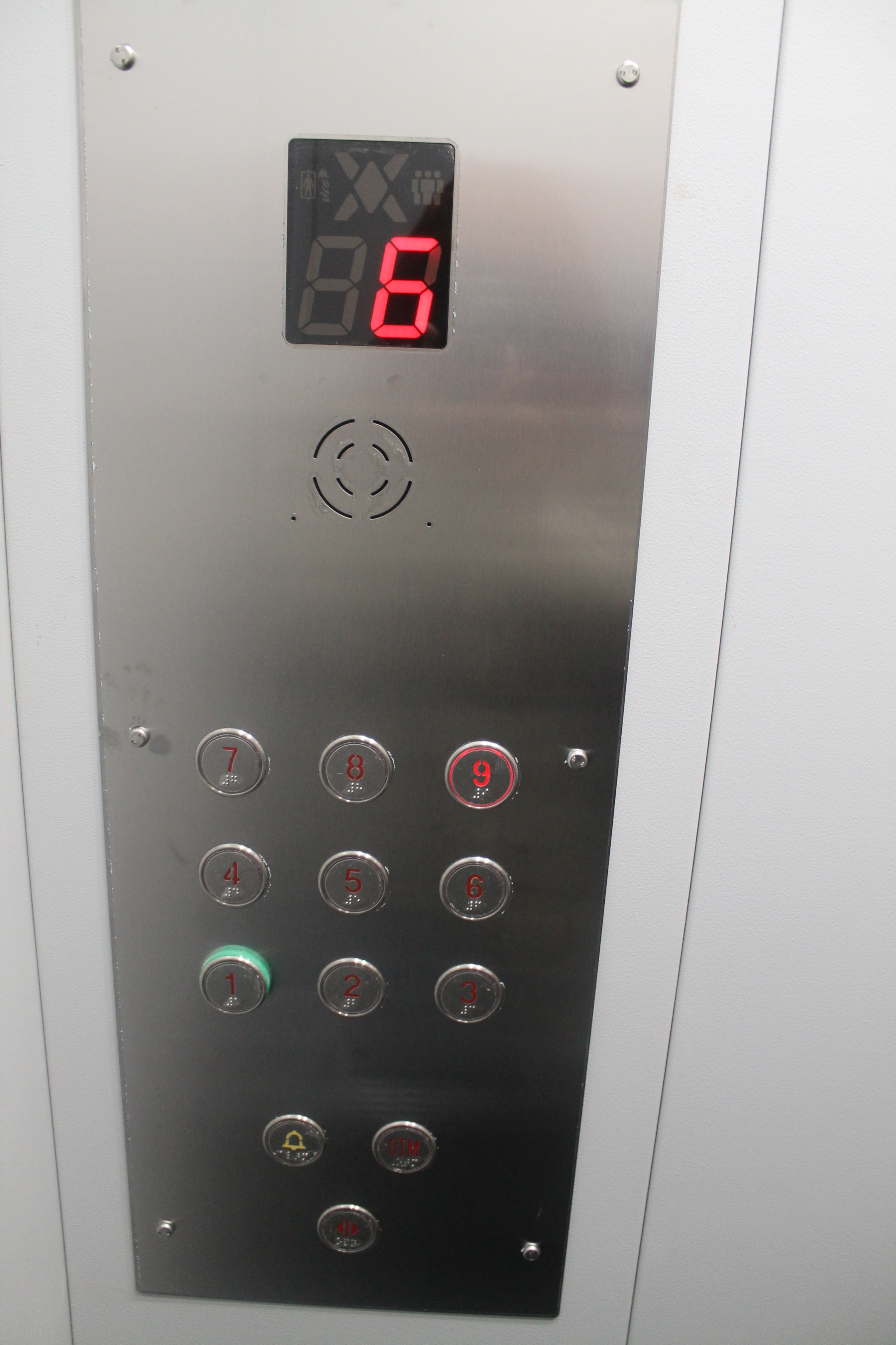 ммп жкх кондопога. гармаш павел кондопожское ммп жкх. гармаш павел владимирович кондопога. коммунальная д 20 кондопога. ммп жкх кондопога.